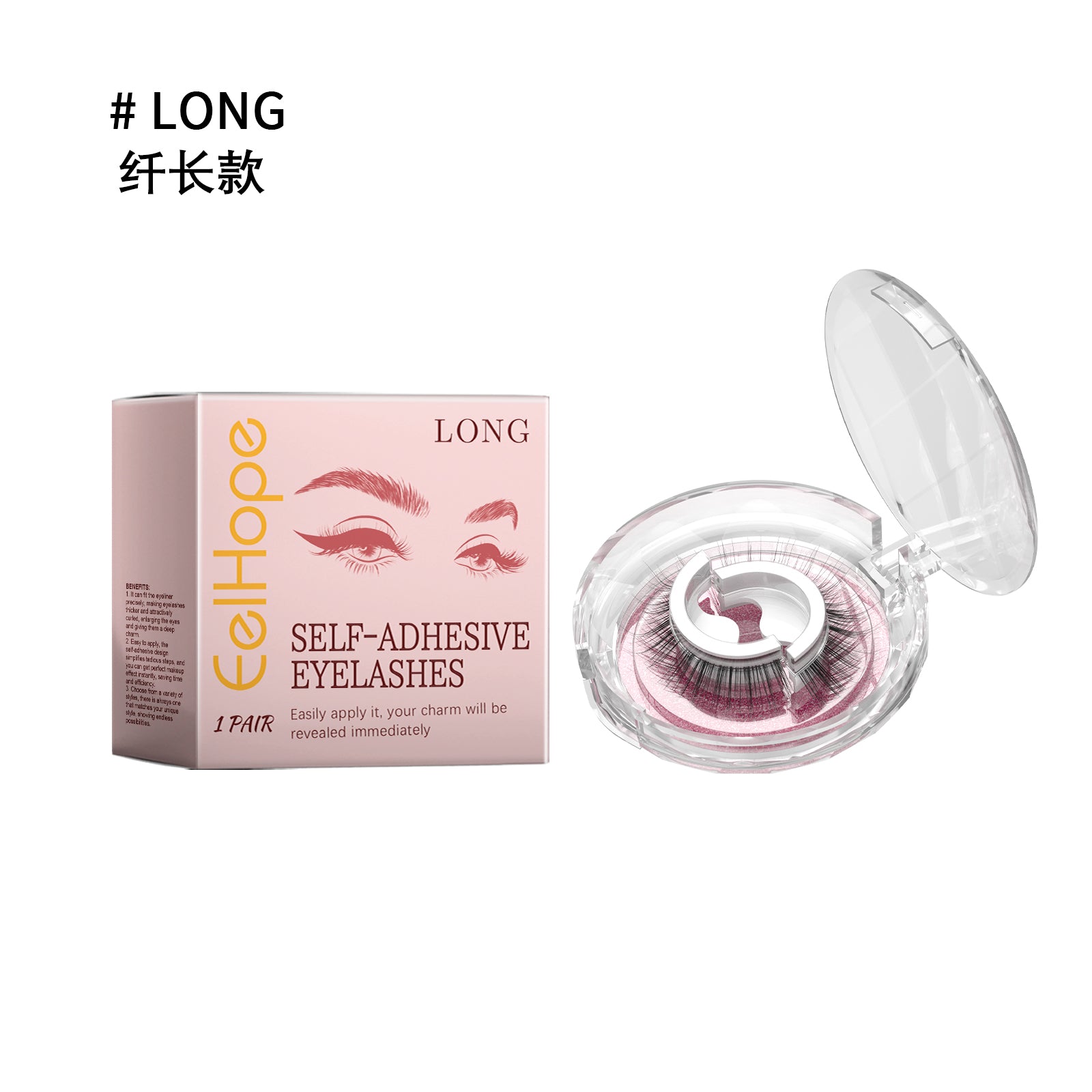 Self-Adhesive Eyelashes