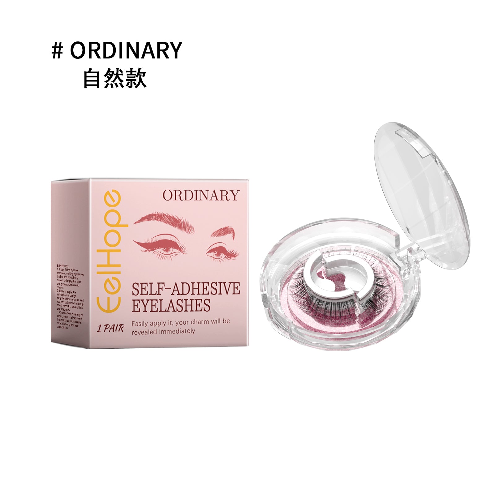 Self-Adhesive Eyelashes